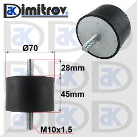Антивибрационен тампон М10 x Ø 70 x 45 mm